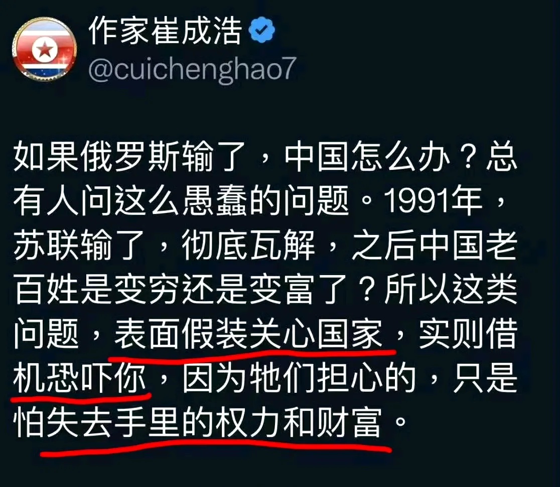 确实确实，酥莲倒了，我们的日子肉眼可见的一天比一天好。



最近，大兴区的村宅