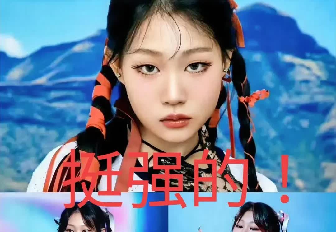 小沈阳女儿，在韩国出道了！

那我不得不说一下了！

小沈阳对他女儿，还