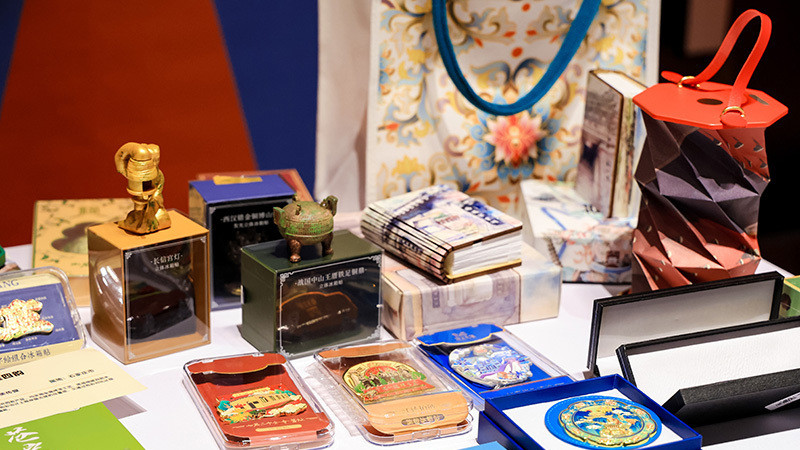 2025河北创意设计周在雄安新区启幕