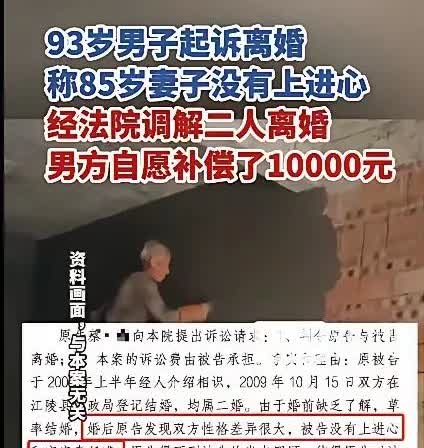 有时候你不得不承认，或许九斤老太的报怨是有道理的：一代不如一代了。想想看，如今年