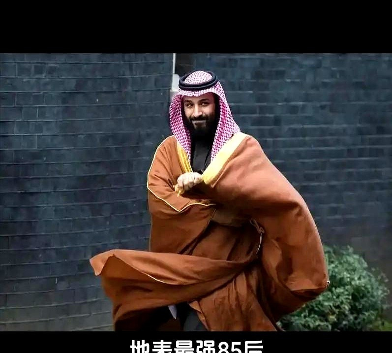 沙特不费一兵一卒成赢家











我的天！沙特这两年也太牛了吧！俄乌