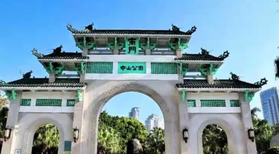 兴泉永道(厦门道)辖区很大，包含泉州府、兴化府、永春直隶州。
福建″兴泉道″设立