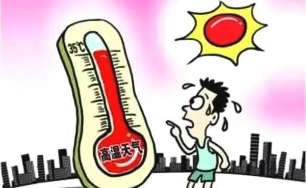 今年这天气，太不正常了，今天已经9月15日了，立秋已经过了39天了，怎么温度还这