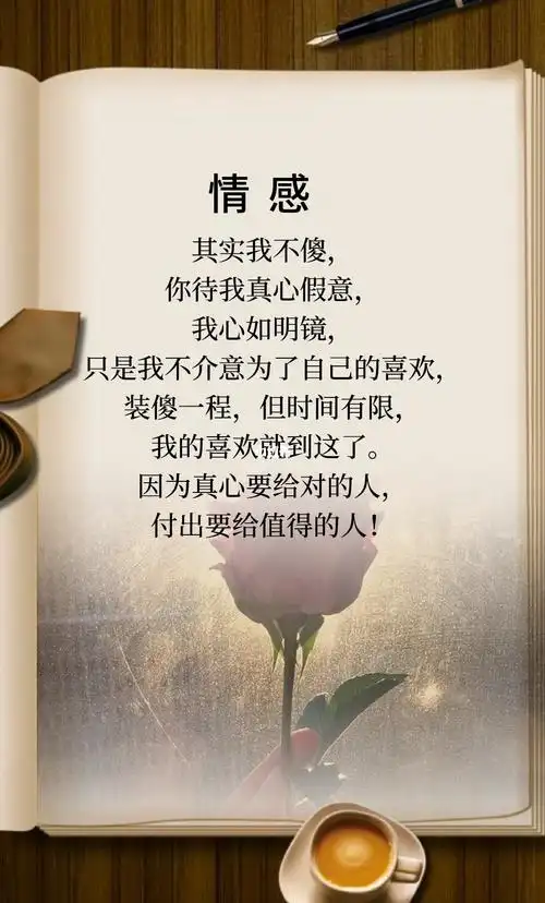 你发现没，
公婆在儿子儿媳最困难那几年视而不见
儿子会毫不在意似的就自动原谅！
