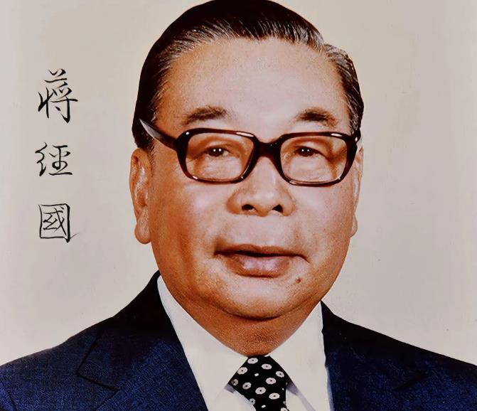 1968年，蒋经国视察雷达站后，却离奇失踪，蒋介石知道后，气得大骂副官：“娘希匹