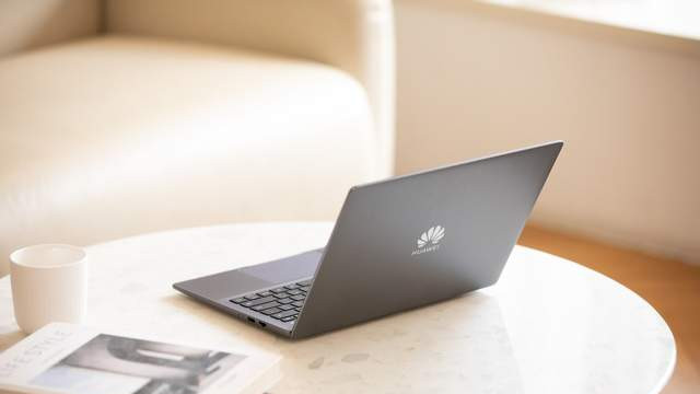 华为擎云 L540x评测：安全好用，重塑自主创新笔记本新生产力标杆