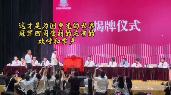 这两天王楚钦在山东的活动，才让大家觉得是一个运动员，一个冠军应有的待遇。
多哈夺