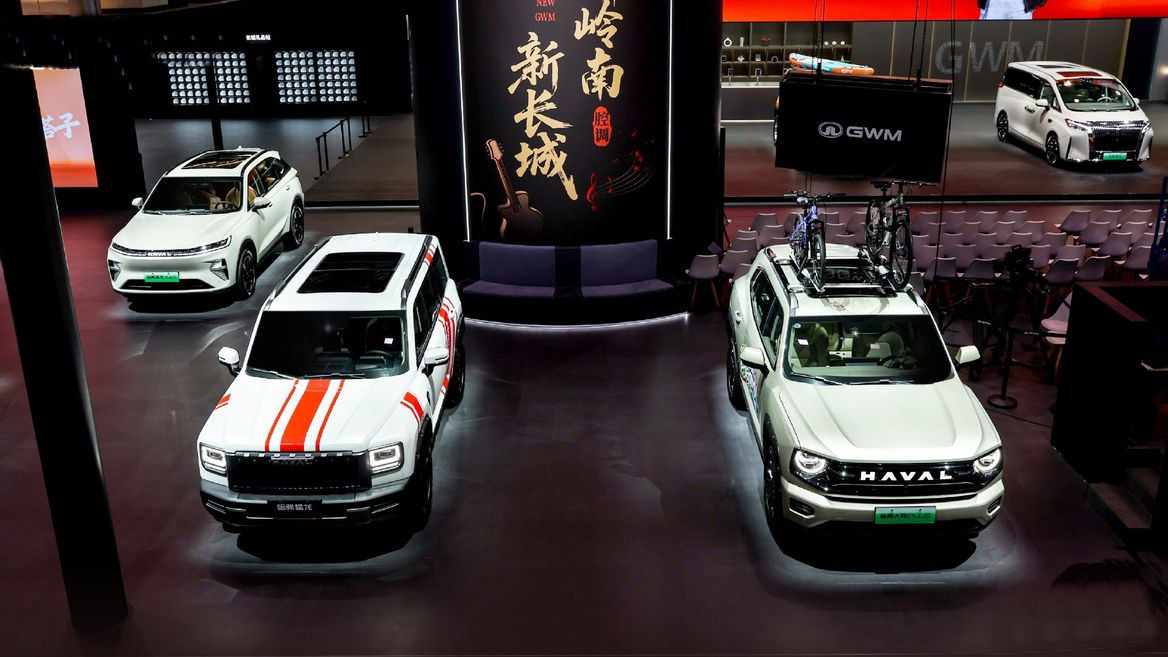 千万同行 粤活粤年轻 哈弗以长期主义书写品牌向上新篇章