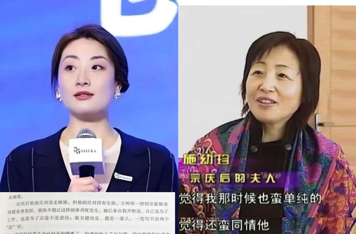 骂球员，还追到家人
真的够了！
19号晚上，韦世豪带球被铲，看台几嗓子国粹升级成