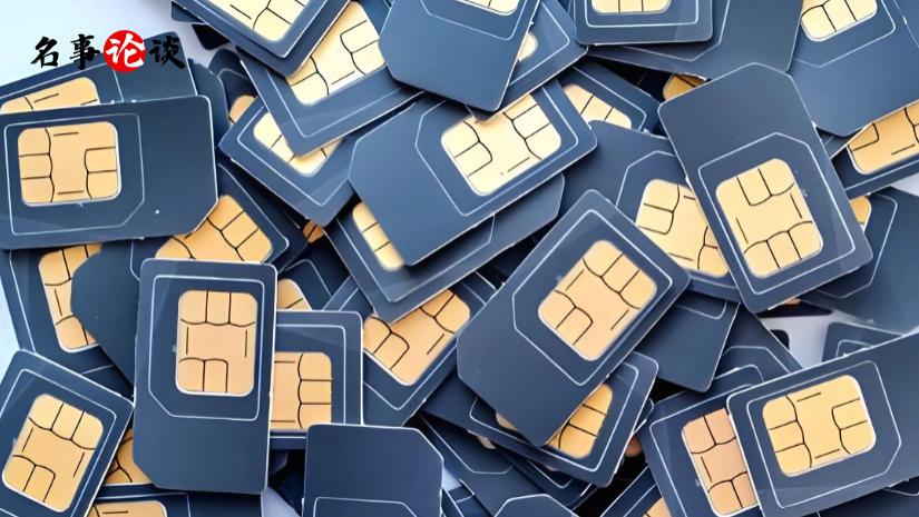 男子用电话卡炼出191克黄金引热议，专家：很危险，不可模仿