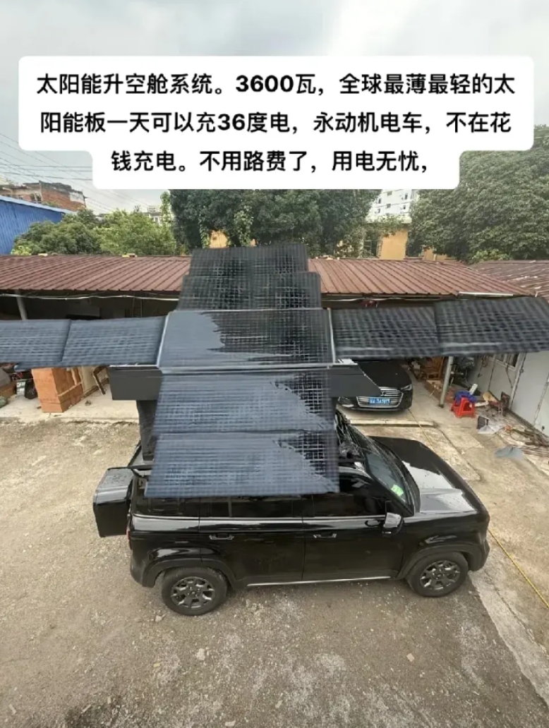 高手在民间、 让人怦然心跳