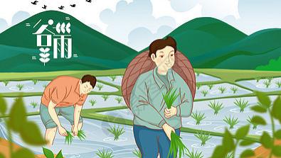 农业农村部：春耕稳推进 粮油丰收基础牢 "菜篮子"供给充足有保障