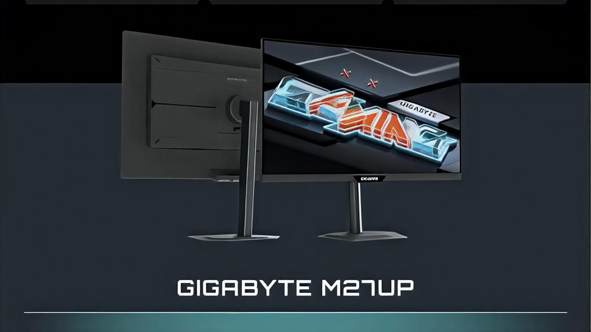 这都能行？技嘉M27UP-QZ显示器你低调点儿