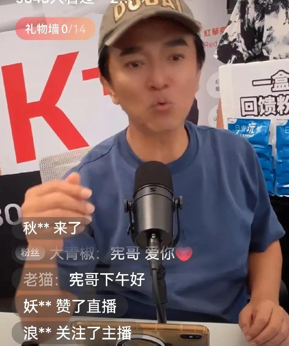 吴宗宪为什么没参加汪小菲的婚礼？他为什么与阿雅不相交？



吴宗宪最近直播的时