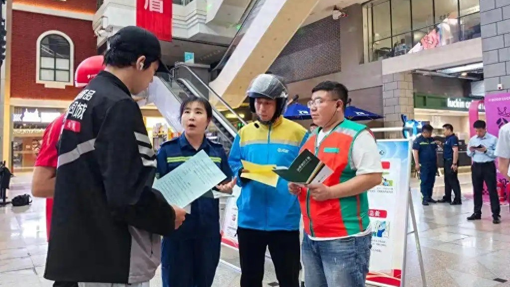 职业伤害保障试点再扩围 @外卖骑手、网约车司机等新就业形态人员