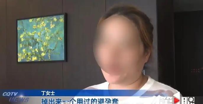 “倒反天罡！”重庆女子带女儿住酒店，洗完澡用酒店的浴巾擦身体，结果从里面掉出一个