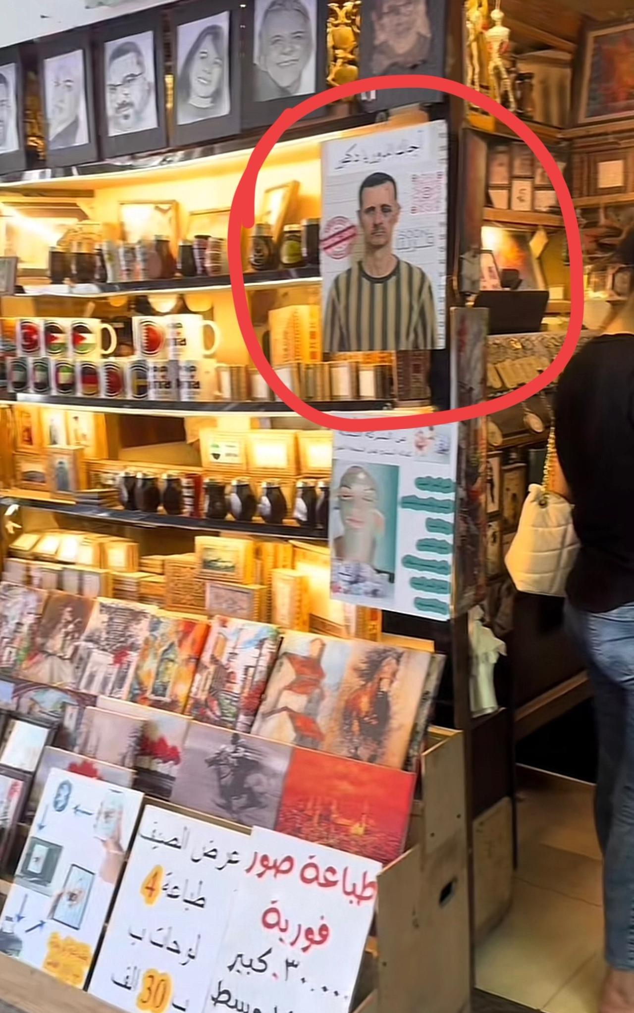 一个你觉得压山大，你以为自己失去许多，有想不开的心结？你可以想想叙利亚前总统巴沙