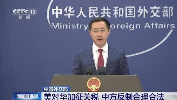 中方反制起效，断供美国稀土，美媒发愁：这将会威胁到美国人生死
