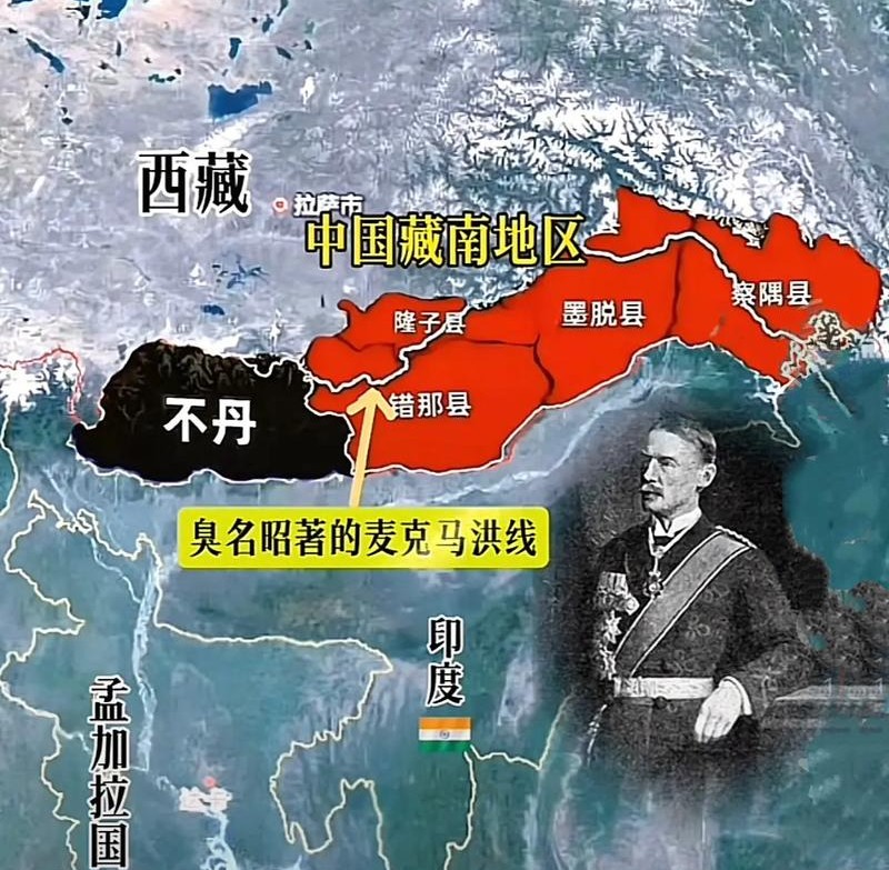 用魔法打败魔法：你讲“麦克马洪线”，我提“恒河以北归中国”