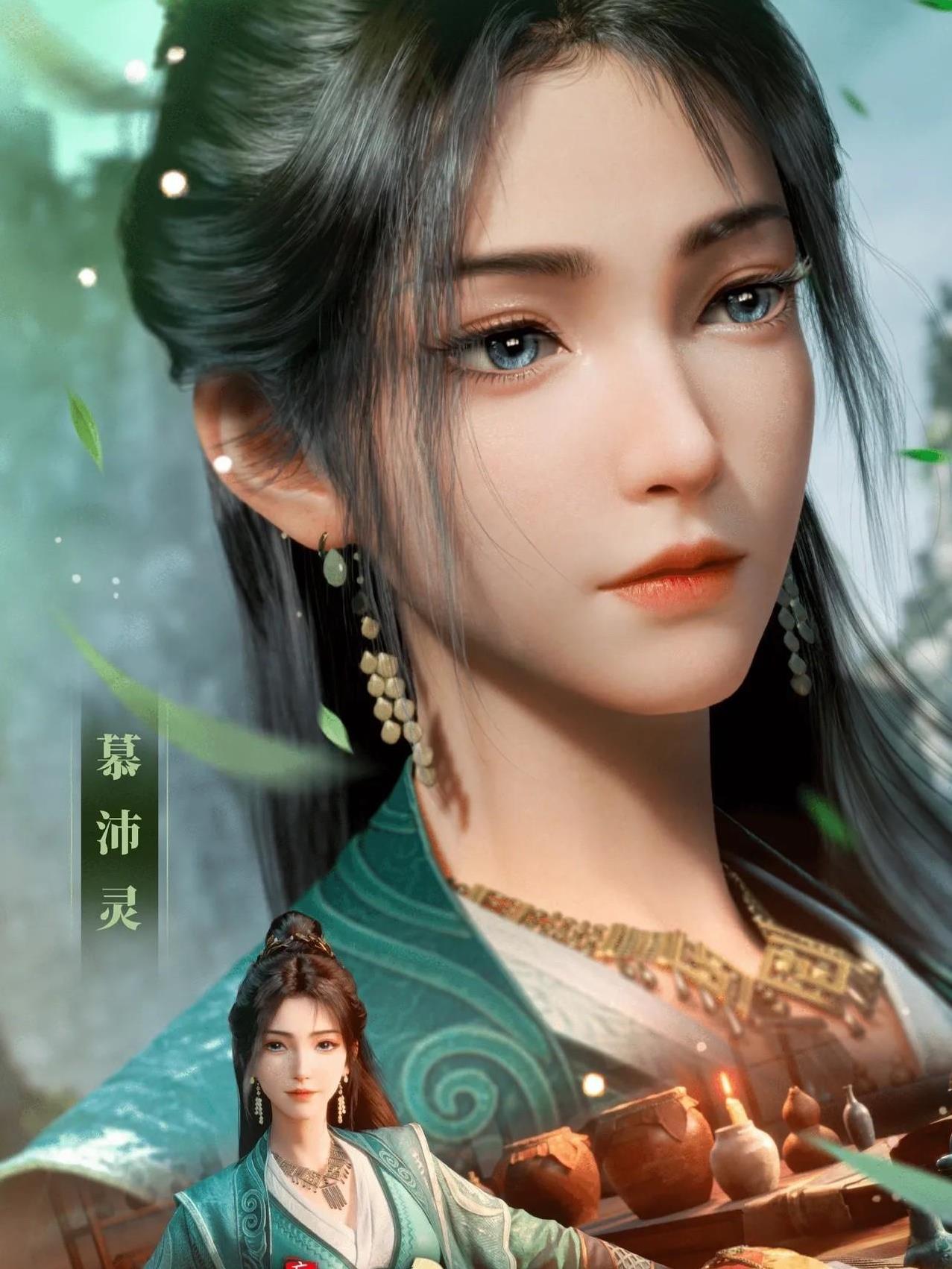 慕沛灵不可能成为韩立侍妾
100%不可能。
一，地位尴尬
侍妾的身份地位本来就很