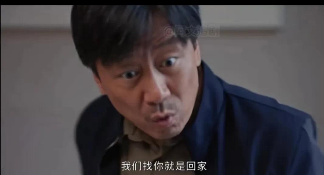 丁志远的二叔二婶，是世界上绝无仅有的，没有边界感的叔婶
老两口来看病，不打招呼直