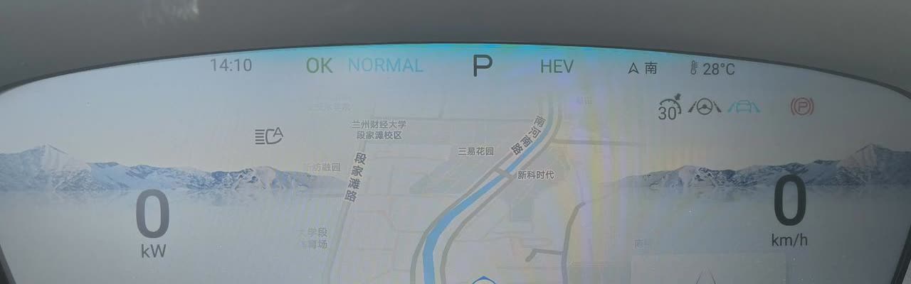 24款唐DMI，纯电续航112公里那款，电量100%～25%，实际续航133公里