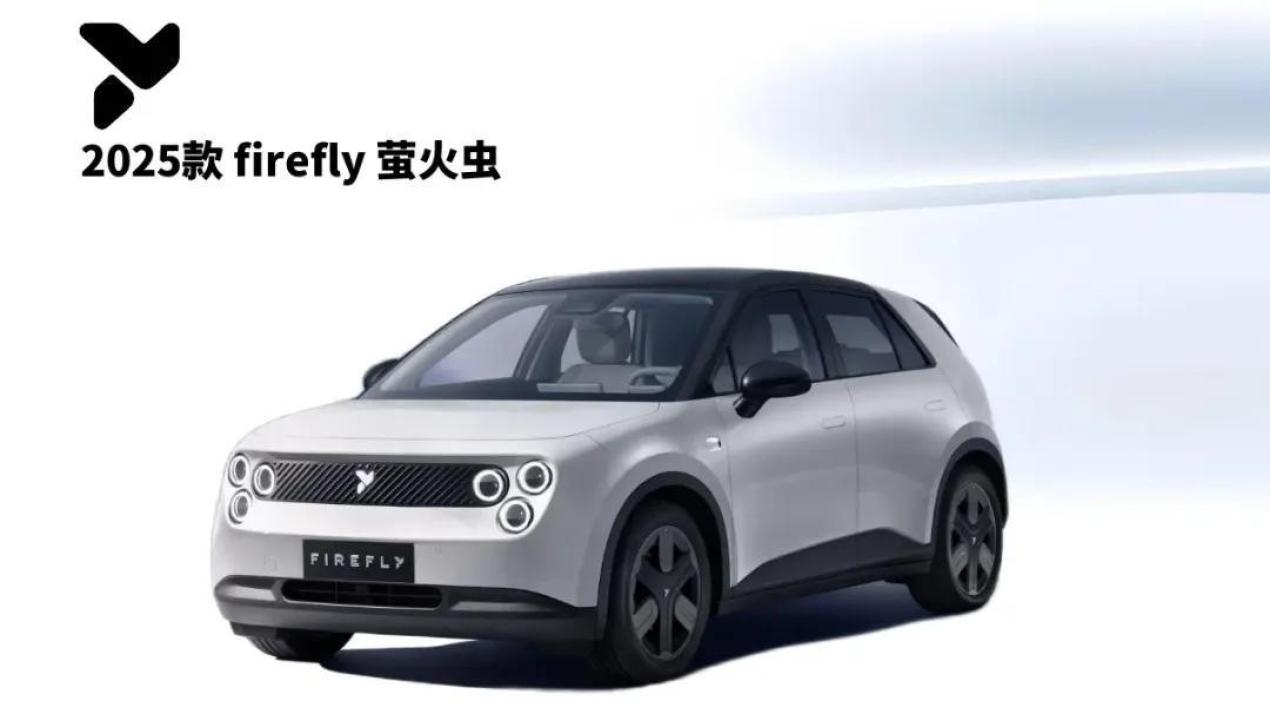 价同命不同：萤火虫与电动MINI怎么选？420km对456km，个性对英伦