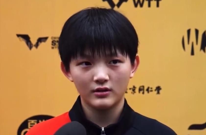 13岁国乒小将有孙颖莎和樊振东的影子
国乒13岁小将祝启慧夺得WTT中国青少年大