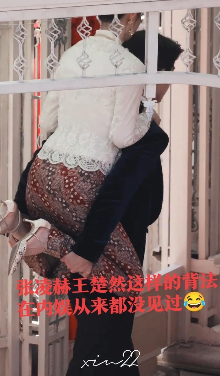 这种背法也就算了，但能换条裤子吗[尬笑]
感觉腿并起来会好看一点[尬笑]