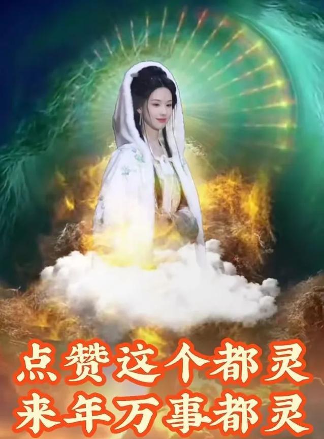 这样颜值才华双在线的陈都灵，谁能不爱！宝子们速速入坑，入股不亏[打call]@陈