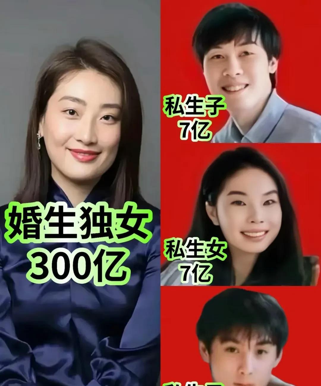 我嘞个去！这九子夺嫡的戏码居然真能瞅见活的！
以前一直觉得她就是个被护得好好的小