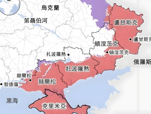 俄罗斯能取得乌东四州的主权吗？我认为大概率是不可能的。想要取得乌东四州的主权，首