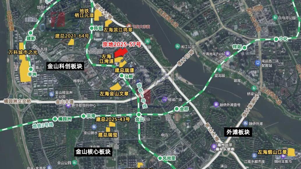 福州又卖地！近8000套商品房将血洗金山？