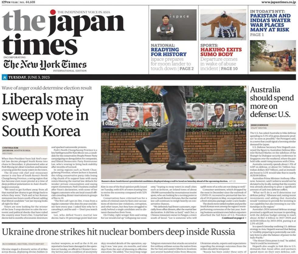 《日本时报》头版报道，今日举行的韩国大选，政治分析人士认为韩国的“自由派”政党可