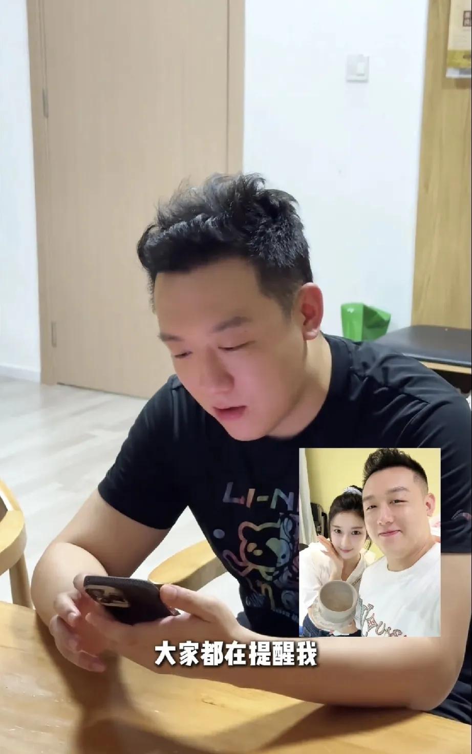 还记得大番相亲的表演系女孩吗！
自从上次见面后就没有以后了，
在大番邀约一起来取