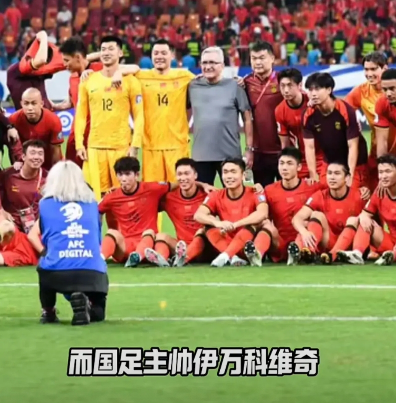 伊万，为什么不下课？我们应该学学意大利队、巴西队是怎么做的！
世预赛，欧洲传统强