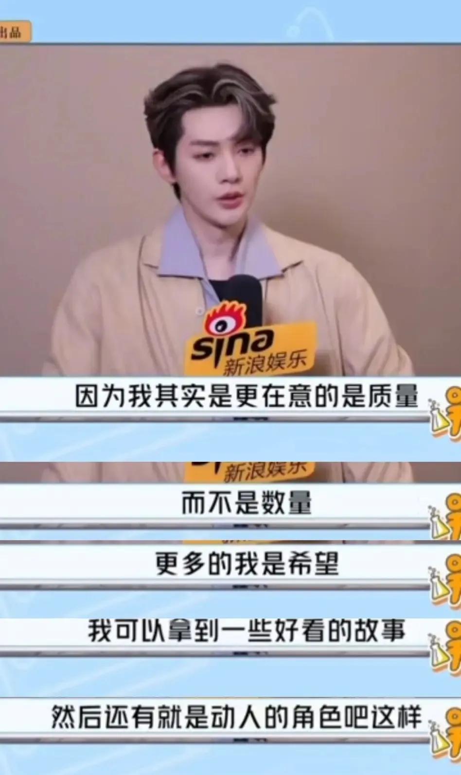 开共享的粉圈，只要开了共享就会随时随地看自己的账单，邓为几个出名的大粉以前是殉了