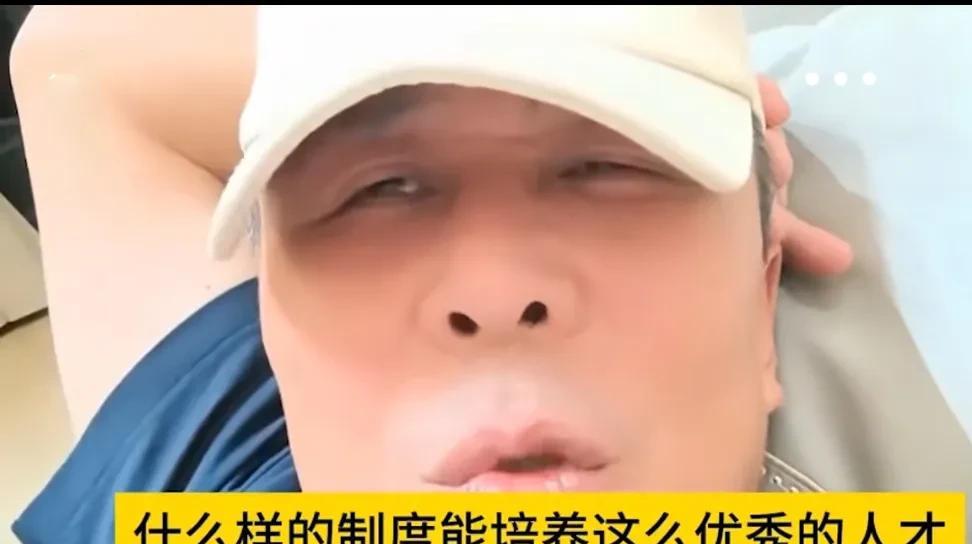 王楠老公郭斌力挺刘国梁，他表示：什么制度能培养这么优秀的人？
以前觉得郭斌挺大爱