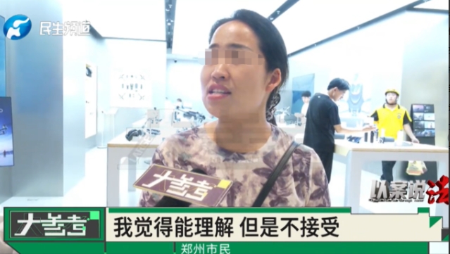广东深圳，一男子和妻子因感情破裂长期分居后，与保姆相恋17年。期间，男子多次提离