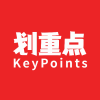 划重点KeyPoints