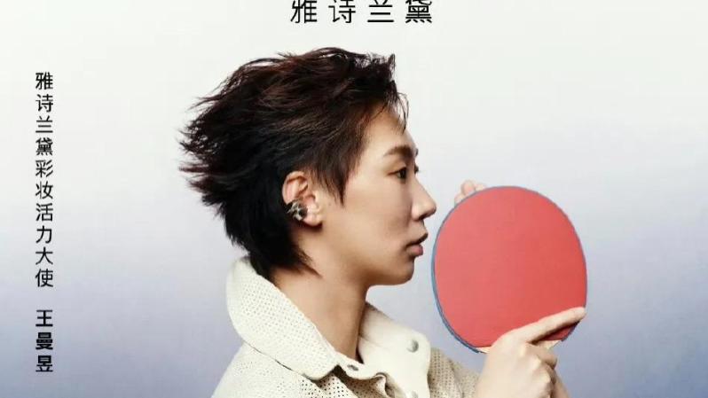 王曼昱巴黎世家亮相，运动员变身时尚宠儿！