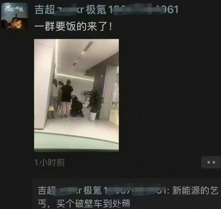 鸿蒙智行大酒店火爆，极氪大酒店学不会
鸿蒙智行大酒店火了，新老车主每天都可以去吃