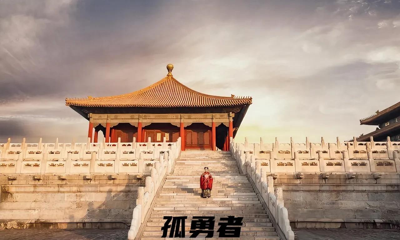 全球关税战里，
中国独自与美国周旋。
我们不怕挑战，却也清楚：这一路，只有自己。