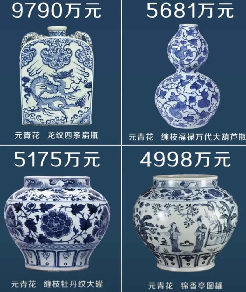 请问这东西有什么实用价值？