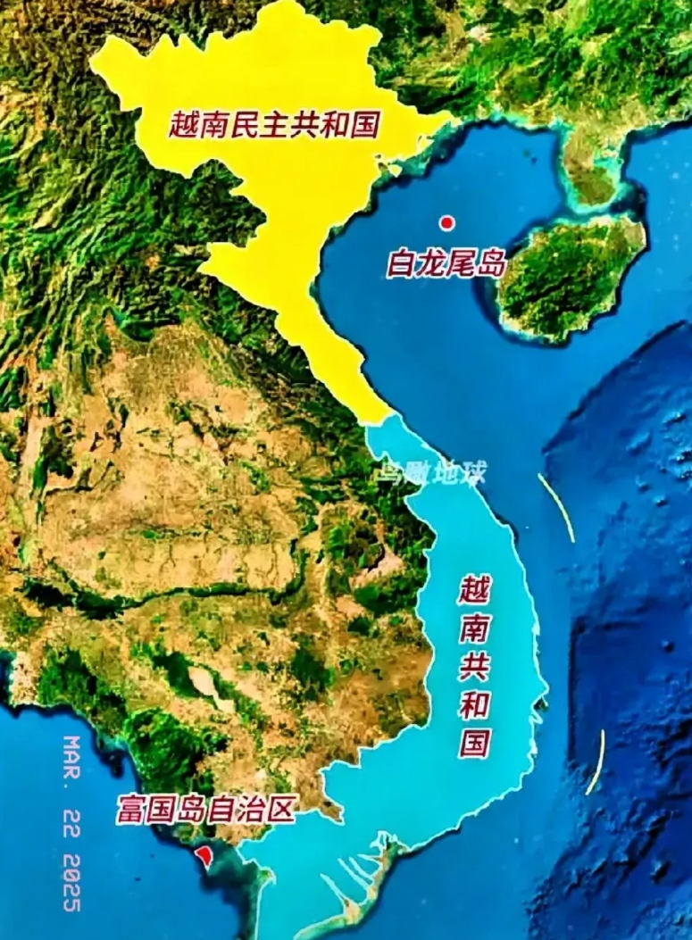 越南：南北割裂程度，比想象的更严重！

北越以文化正统自居，南越经济优越自居，南
