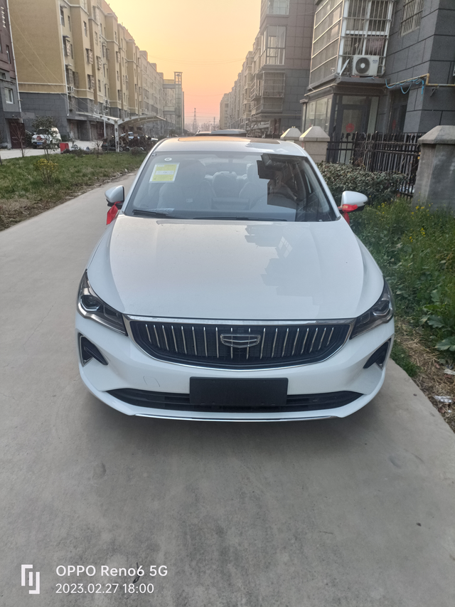 帝豪四代自动尊贵8.2
好兴奋啊。终于提车了！虽然不是什么好车，但是我感觉对于我