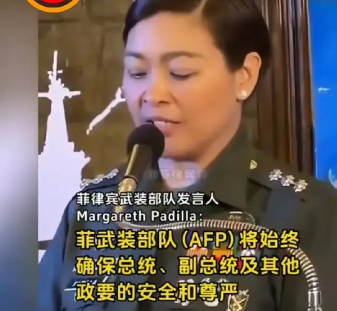 菲律宾军方发言人声称，菲律宾军方只站在人民一边，透露出的信息似乎昭然若揭。
据网