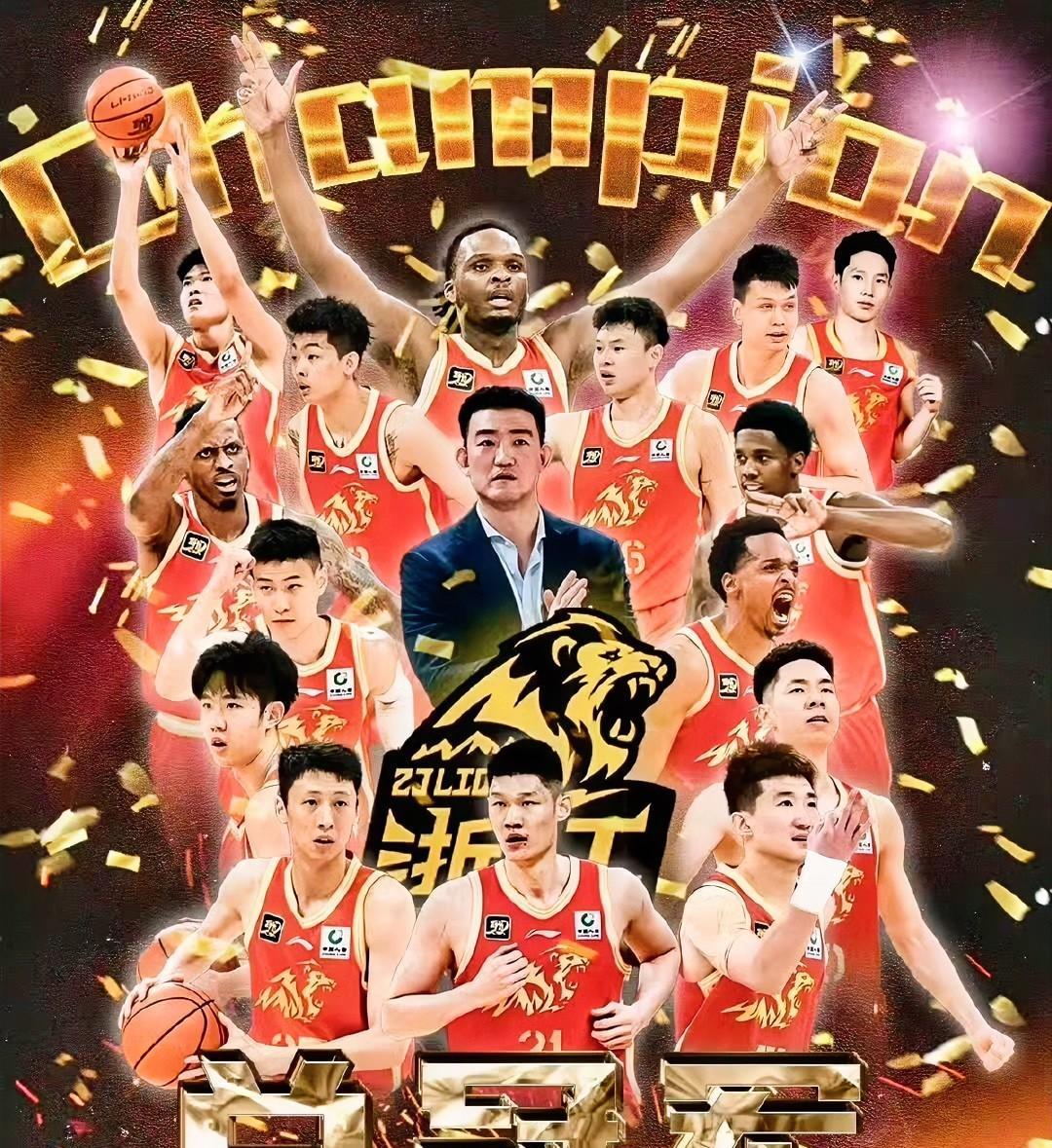 广厦4:2北京获队史首冠
恭喜胡金秋终于圆梦
胡金秋拿到这个冠军应该好好感谢朱俊