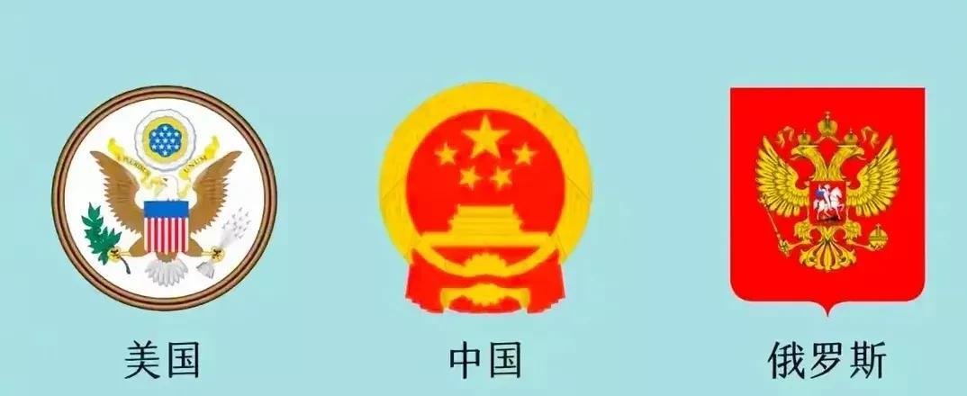 今天有消息说中美俄将共同纪念中国人民抗日战争暨世界反法西斯战争胜利80周年和庆祝