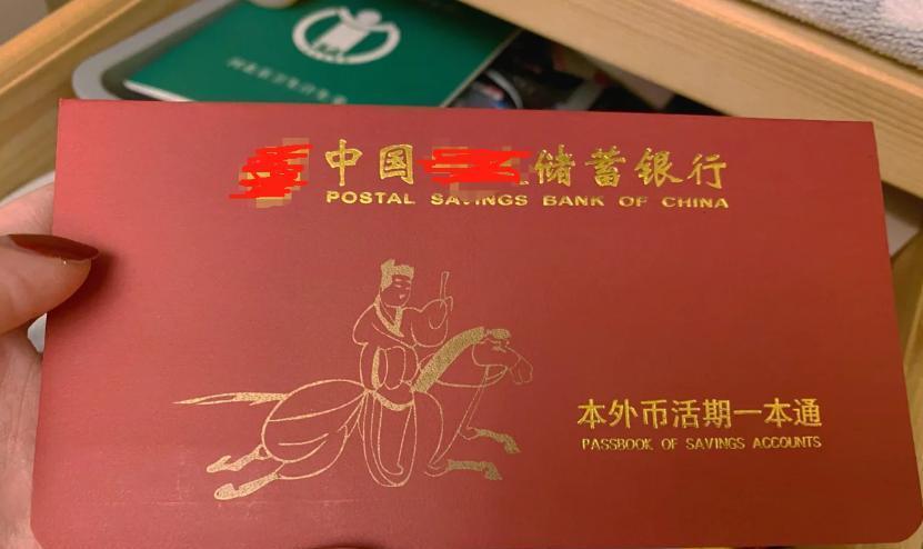 1998年吉林，男子为尽孝办了张5万元的存折供父亲随意使用，没想到21年后父亲去
